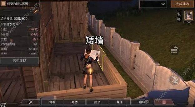 集会所全流程攻略秘籍_集会所新手入门到高手进阶