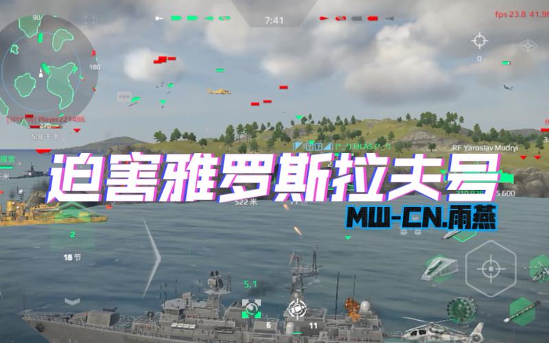 雅罗最全游戏攻略解说_雅罗最新游戏技巧通关