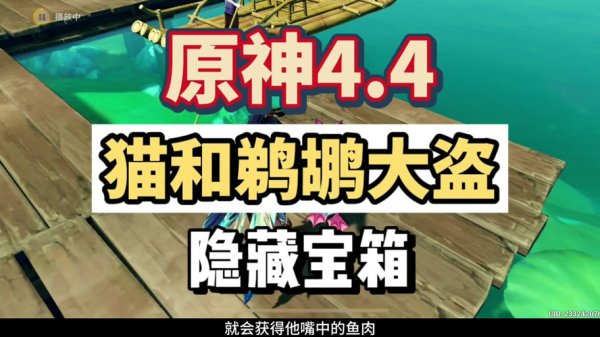 雅罗最全游戏攻略解说_雅罗最新游戏技巧通关