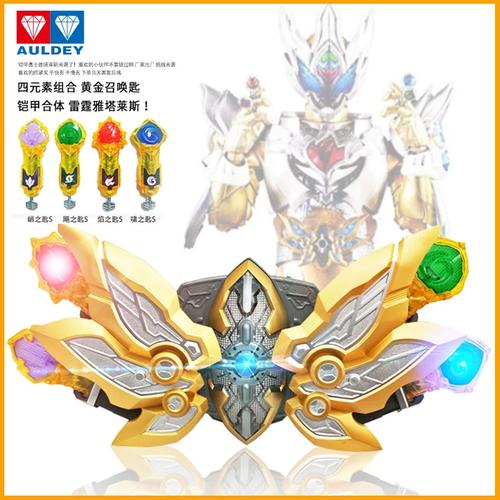 雅塔莱斯召唤器最新玩法技巧全解析_雅塔莱斯召唤器高手进阶攻略