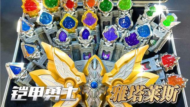 雅塔莱斯召唤器最新玩法技巧全解析_雅塔莱斯召唤器高手进阶攻略