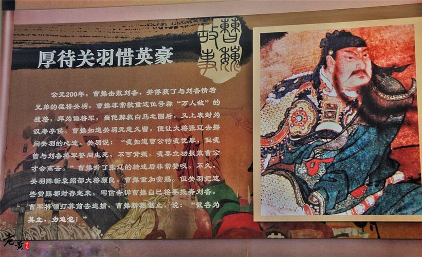 雄才伟略最全游戏攻略解说_雄才伟略最新游戏技巧通关