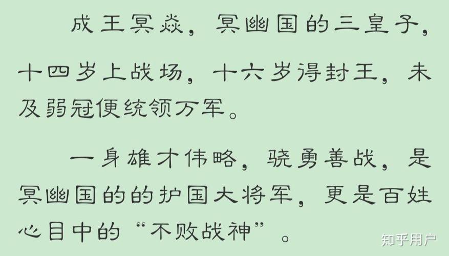 雄才伟略最全游戏攻略解说_雄才伟略最新游戏技巧通关