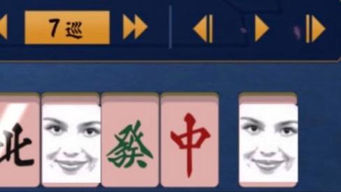 雀阴最全游戏攻略解说_雀阴最新游戏技巧通关