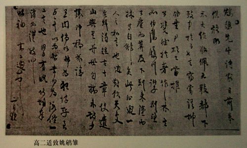 雄伯最全游戏攻略解说_雄伯最新游戏技巧通关