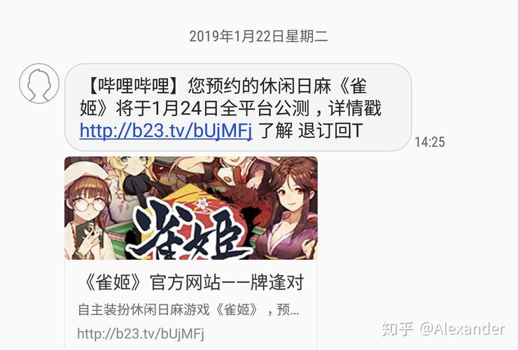 雀后最全游戏攻略解说_雀后最新游戏技巧通关