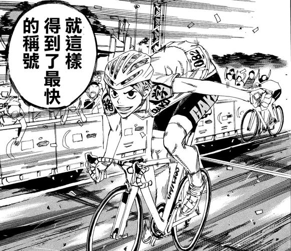 隼人最全游戏攻略解说_隼人最新游戏技巧通关