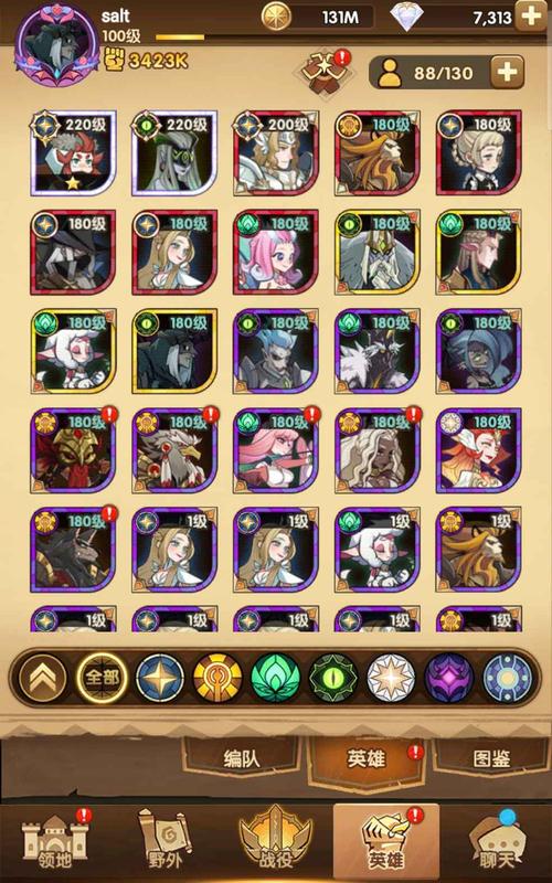 隙地游戏最全攻略解说_隙地游戏最新技巧通关