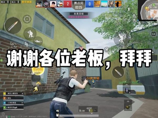 隐雾最全游戏攻略解说_隐雾最新游戏技巧通关