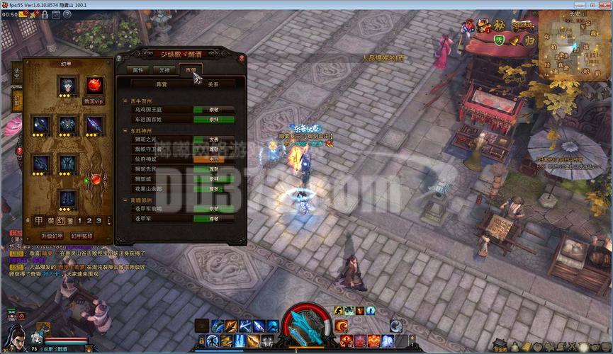 隐雾山最全游戏攻略解说_隐雾山最新游戏技巧通关