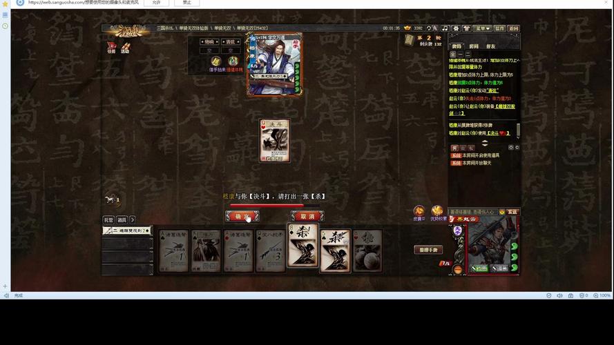 隐藏的家伙最全游戏攻略解说_隐藏的家伙最新游戏技巧通关