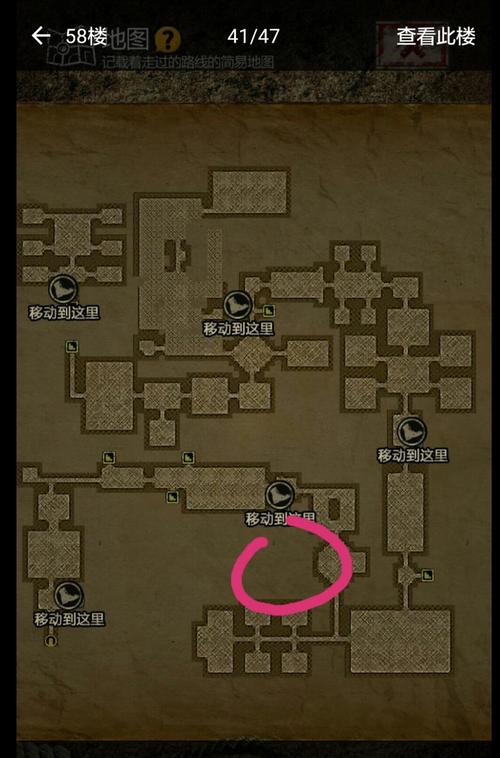 隐藏的人全关卡通关秘籍_隐藏的人隐藏技巧大揭秘