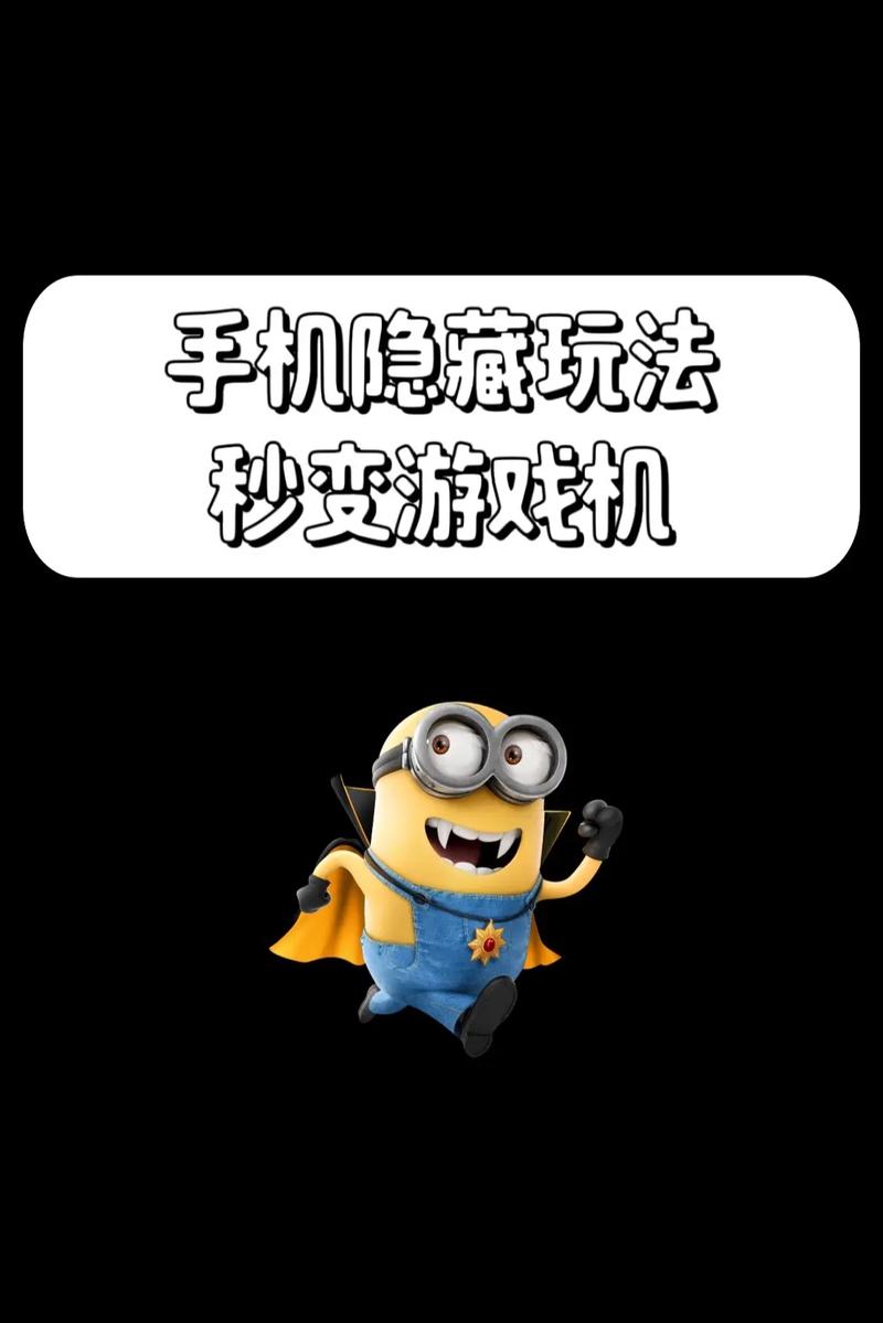 隐藏游戏最全游戏攻略解说_隐藏游戏最新游戏技巧通关
