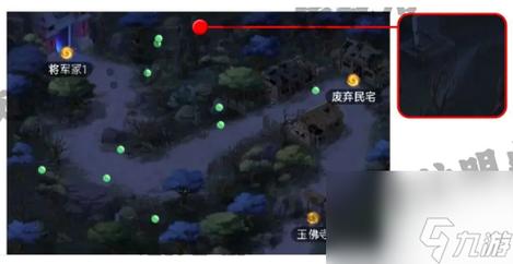 隐藏游戏最全游戏攻略解说_隐藏游戏最新游戏技巧通关