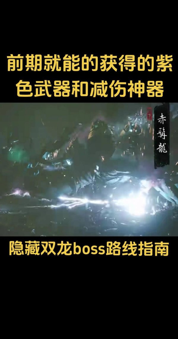 隐藏游戏最全游戏攻略解说_隐藏游戏最新游戏技巧通关