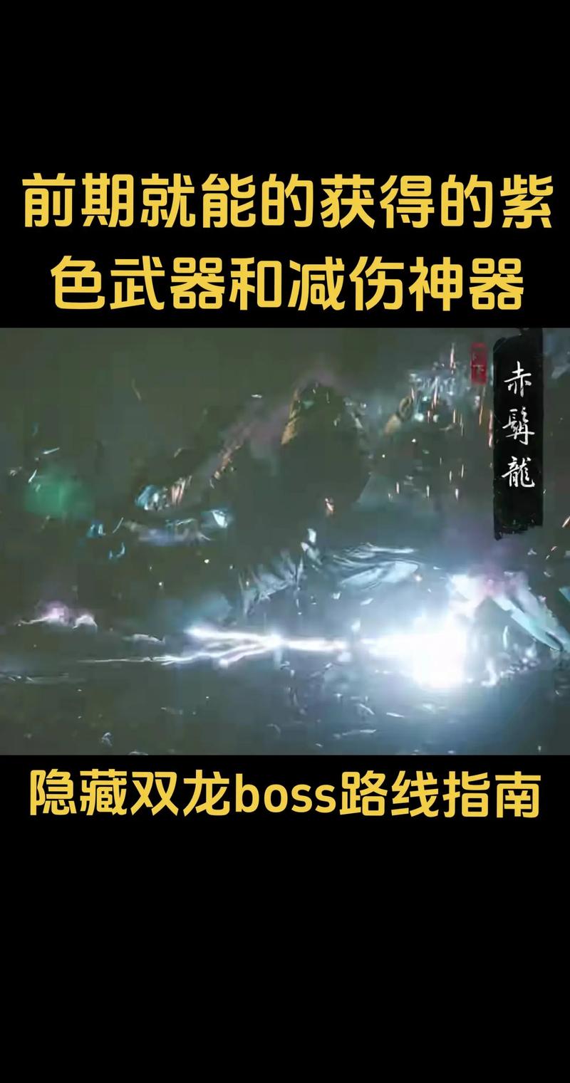 隐藏游戏最全游戏攻略解说_隐藏游戏最新游戏技巧通关