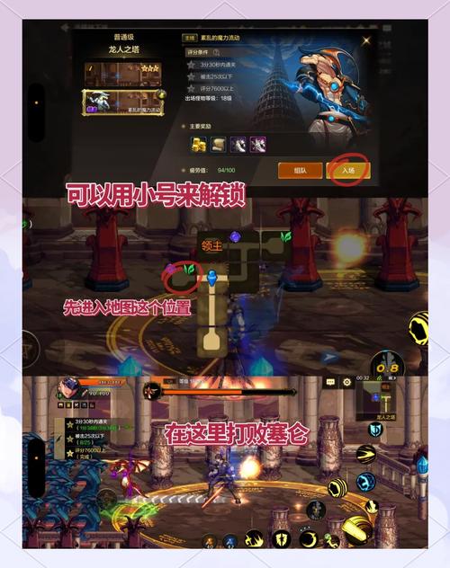 隐藏任务最全游戏攻略解说_隐藏任务最新游戏技巧通关