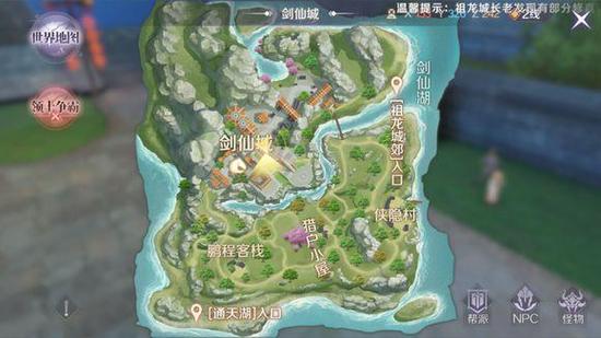 隐藏任务最全游戏攻略解说_隐藏任务最新游戏技巧通关