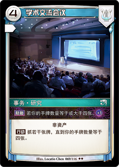 隐秘世界通关秘籍与技巧全解析_隐秘世界最新攻略指南