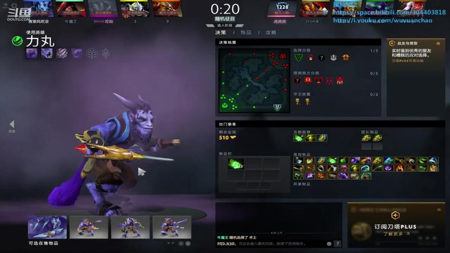 隐形刺客最全游戏攻略解说_隐形刺客最新游戏技巧通关