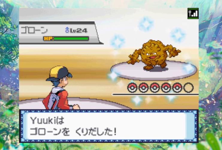 隆隆石最全游戏攻略解说_隆隆石最新游戏技巧通关