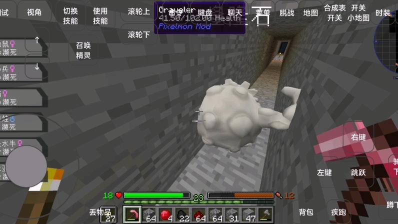 隆隆岩最全游戏攻略解说_隆隆岩最新游戏技巧通关