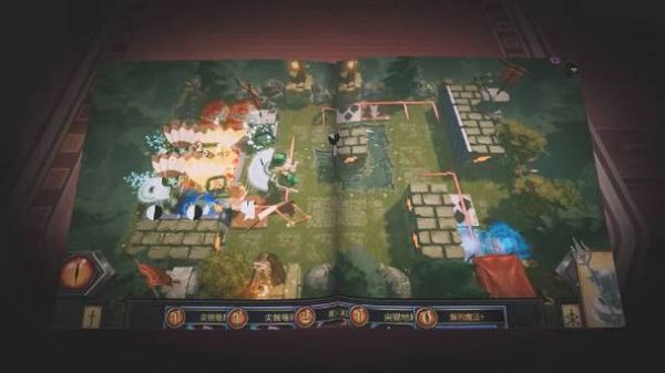 陷阱大师最全游戏攻略解说_陷阱大师最新游戏技巧通关