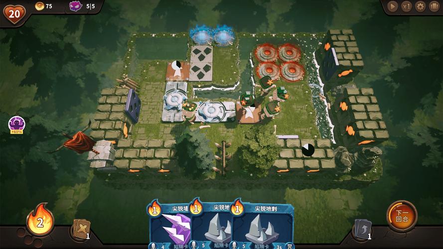 陷阱大师最全游戏攻略解说_陷阱大师最新游戏技巧通关