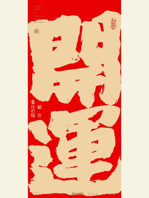 隆重登场全流程攻略_隆重登场实用技巧秘籍