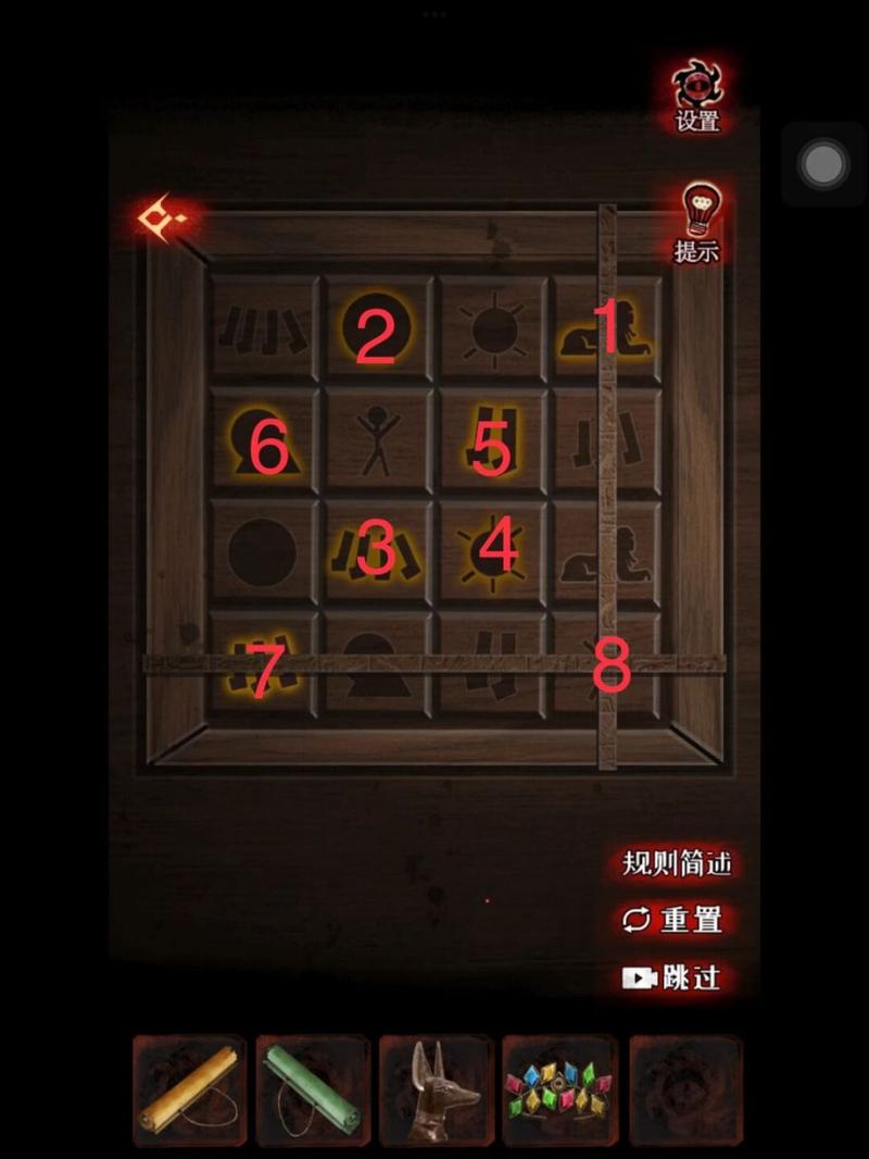 陷阵游戏最全攻略解说_陷阵游戏最新技巧通关