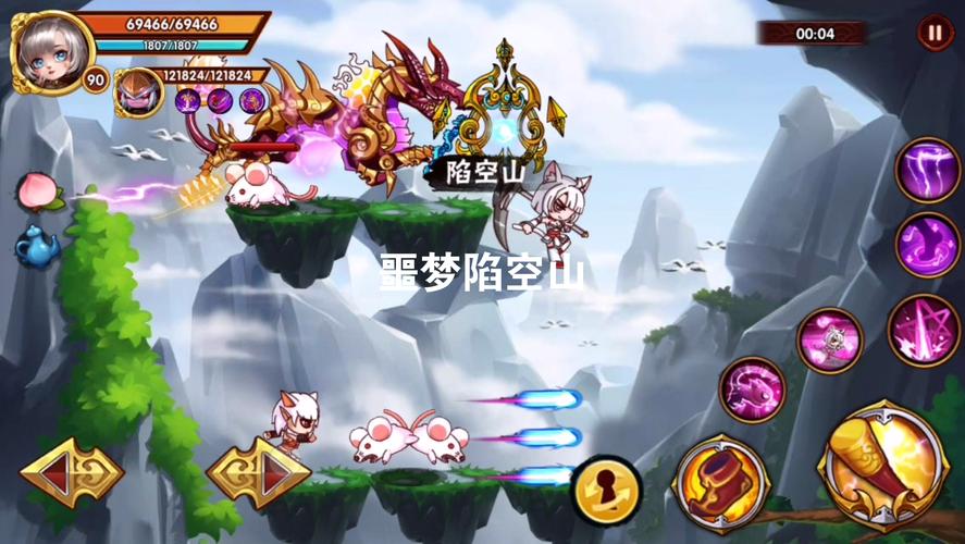 陷空山最全游戏攻略解说_陷空山最新游戏技巧通关