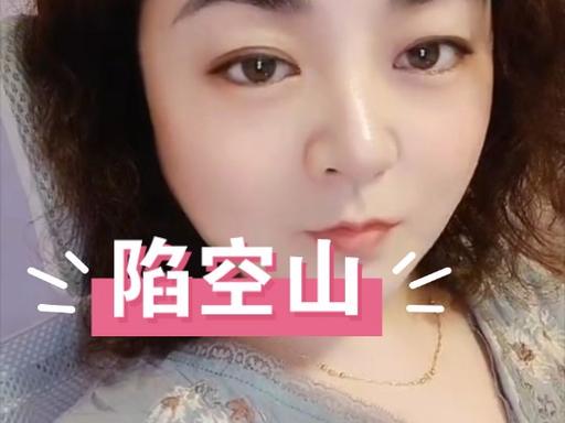 陷空山最全游戏攻略解说_陷空山最新游戏技巧通关