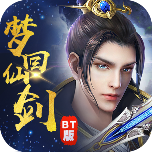 陷仙剑最全游戏攻略解说_陷仙剑最新游戏技巧通关