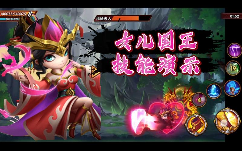 陷空山无底洞最全游戏攻略解说_陷空山无底洞最新游戏技巧通关