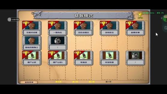 陶工游戏最全攻略解说_陶工游戏最新技巧通关