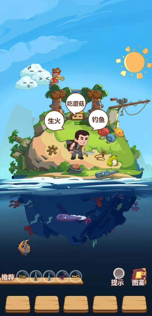 陶神全流程攻略解析_陶神最新技巧助你轻松通关