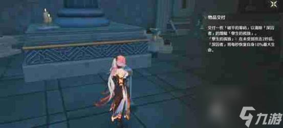 陶神全流程攻略解析_陶神最新技巧助你轻松通关