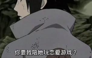 陪你玩到底最全游戏攻略解说_陪你玩到底最新游戏技巧通关