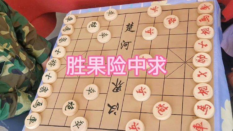 险中求胜最全游戏攻略解说_险中求胜最新游戏技巧通关