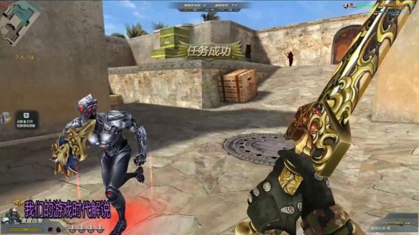 陨铁剑最全游戏攻略解说_陨铁剑最新游戏技巧通关