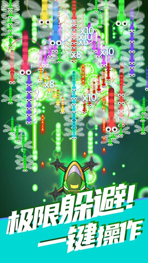 除虫大师游戏攻略大全_除虫大师通关技巧解析