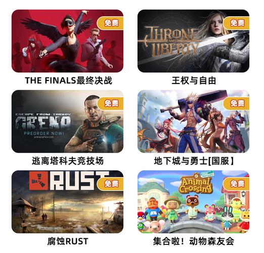 限量购最全游戏攻略解说_限量购最新游戏技巧通关