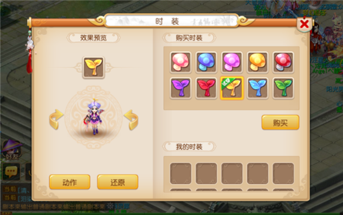 限量购最全游戏攻略解说_限量购最新游戏技巧通关