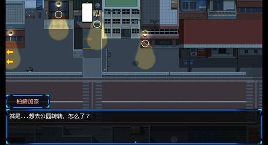 除灵游戏最全攻略解说_除灵游戏最新技巧通关