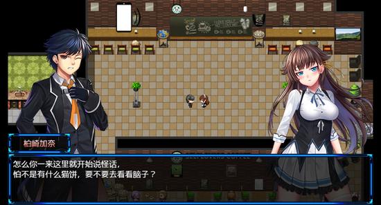 除灵游戏最全攻略解说_除灵游戏最新技巧通关