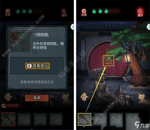 限极游戏最全攻略解说_限极游戏最新技巧通关