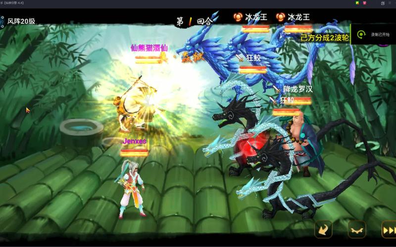 降龙尊者最全游戏攻略解说_降龙尊者最新游戏技巧通关