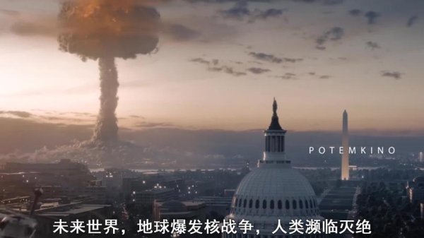 降临地球全流程攻略秘籍_降临地球高效通关技巧