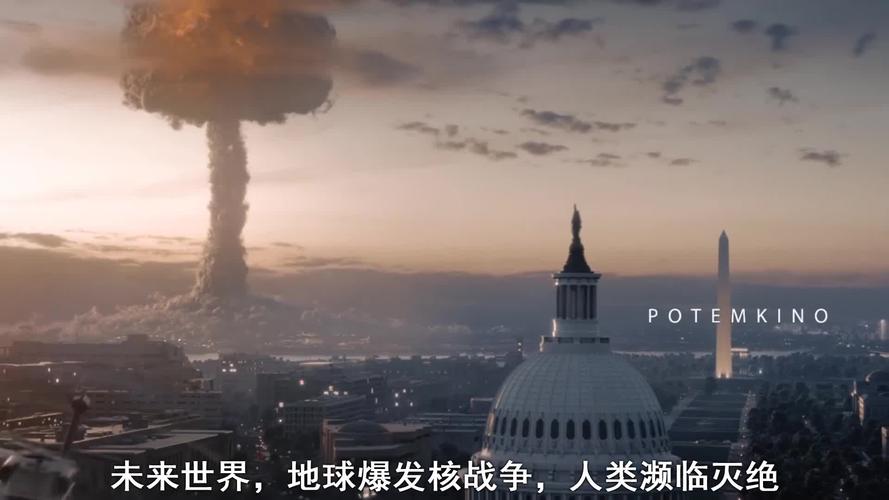 降临地球全流程攻略秘籍_降临地球高效通关技巧