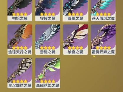 降临之剑获取途径全解析_降临之剑实用攻略技巧